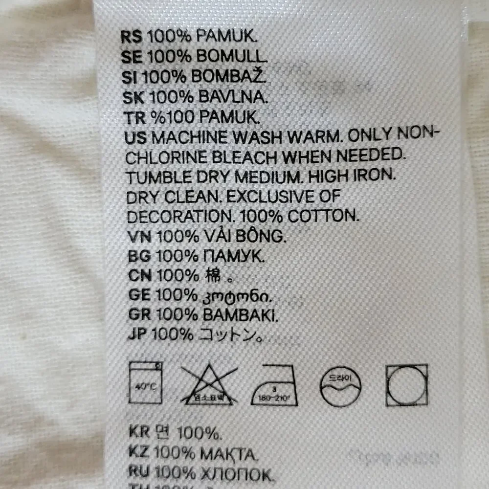 NWT H&M Size M Regular Fit Cotton Pants High Rise Straight Elastic Adjustable